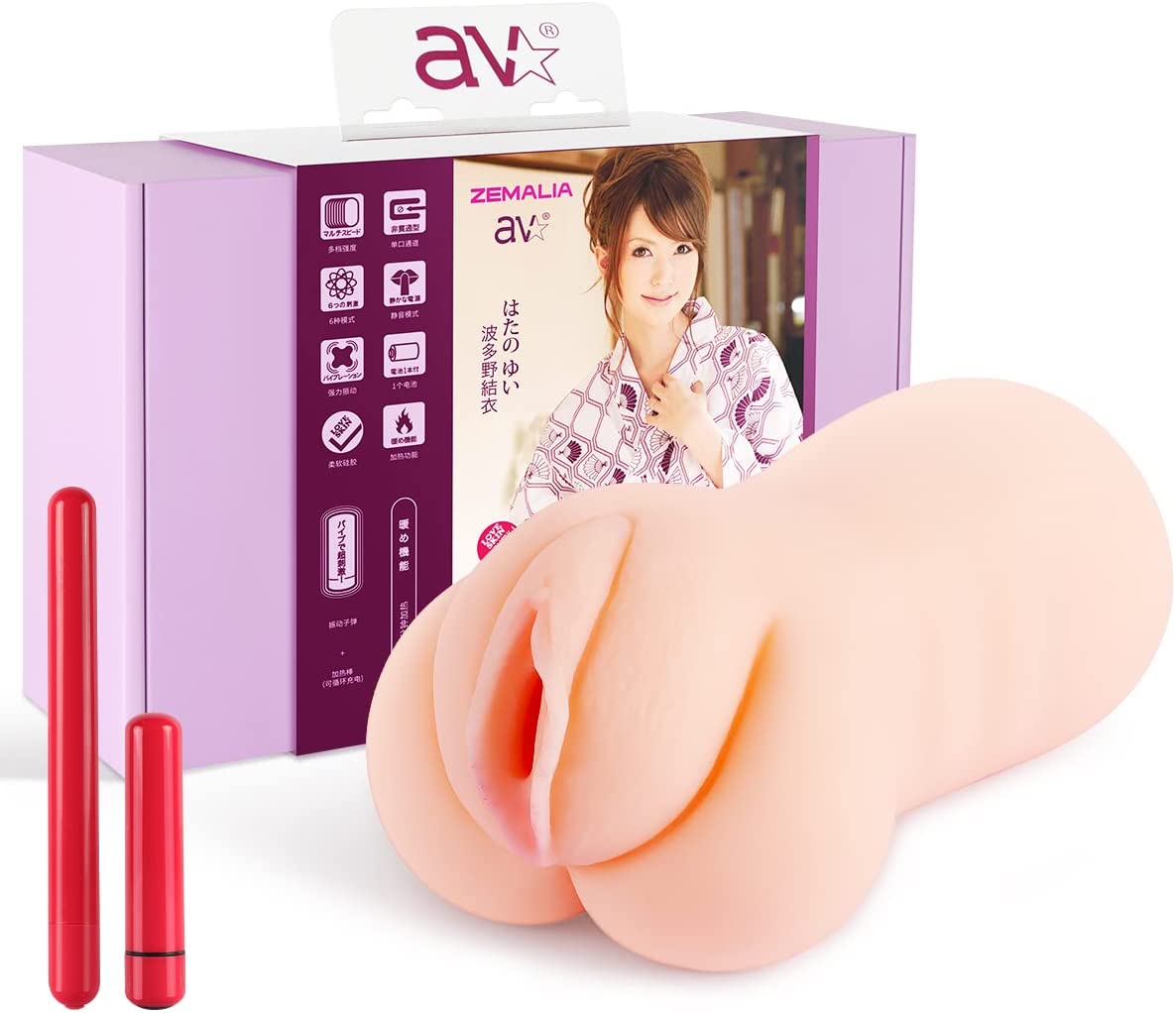 Male Masturbators Sex Toys for Men - ZEMALIA 3D Realistic Vagina and Butt Stroker Toys with Temperature Control Heating Rods & Vibrating Bullet - Men's Pocket Pussy Male Masterburbator Adult Toys